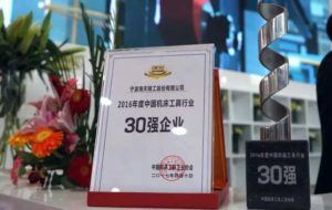 6t体育(6TSPORTS)·集团股份公司