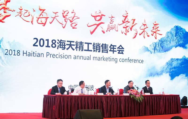 6t����(6TSPORTS)�����Źɷݹ�˾