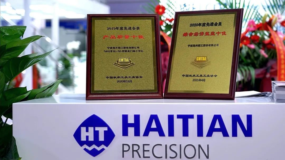 6t����(6TSPORTS)�����Źɷݹ�˾