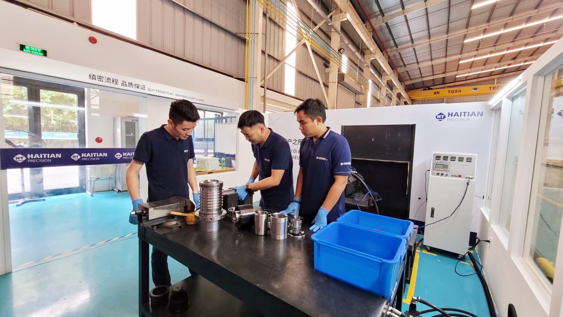 6t����(6TSPORTS)�����Źɷݹ�˾