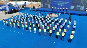 6t体育(6TSPORTS)·集团股份公司