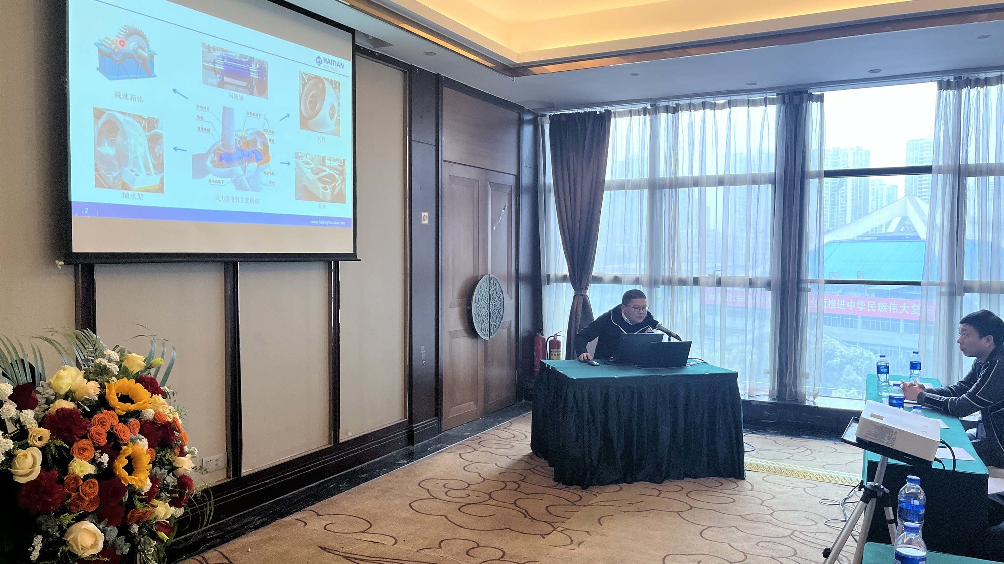 6t����(6TSPORTS)�����Źɷݹ�˾