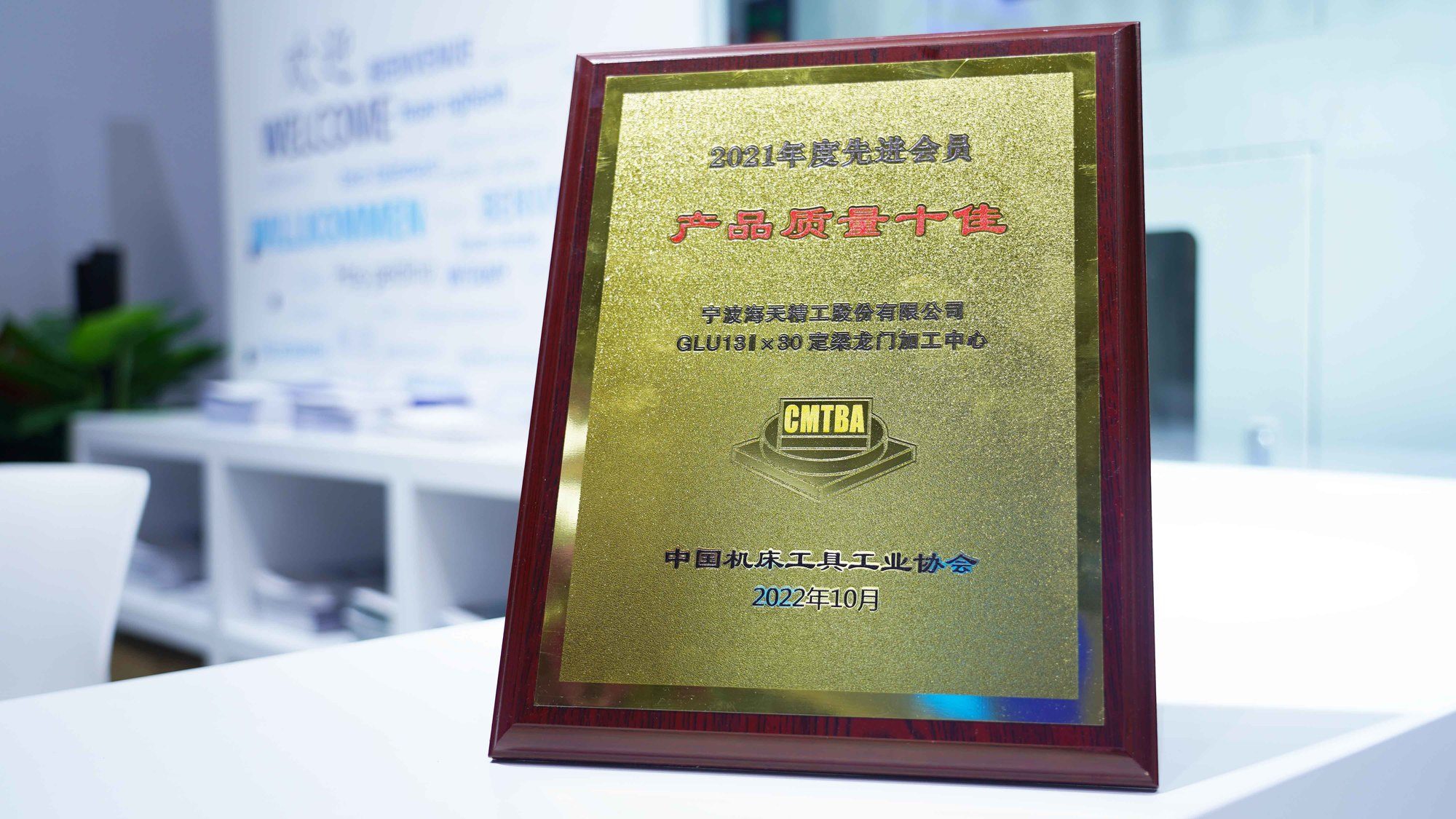 6t����(6TSPORTS)�����Źɷݹ�˾