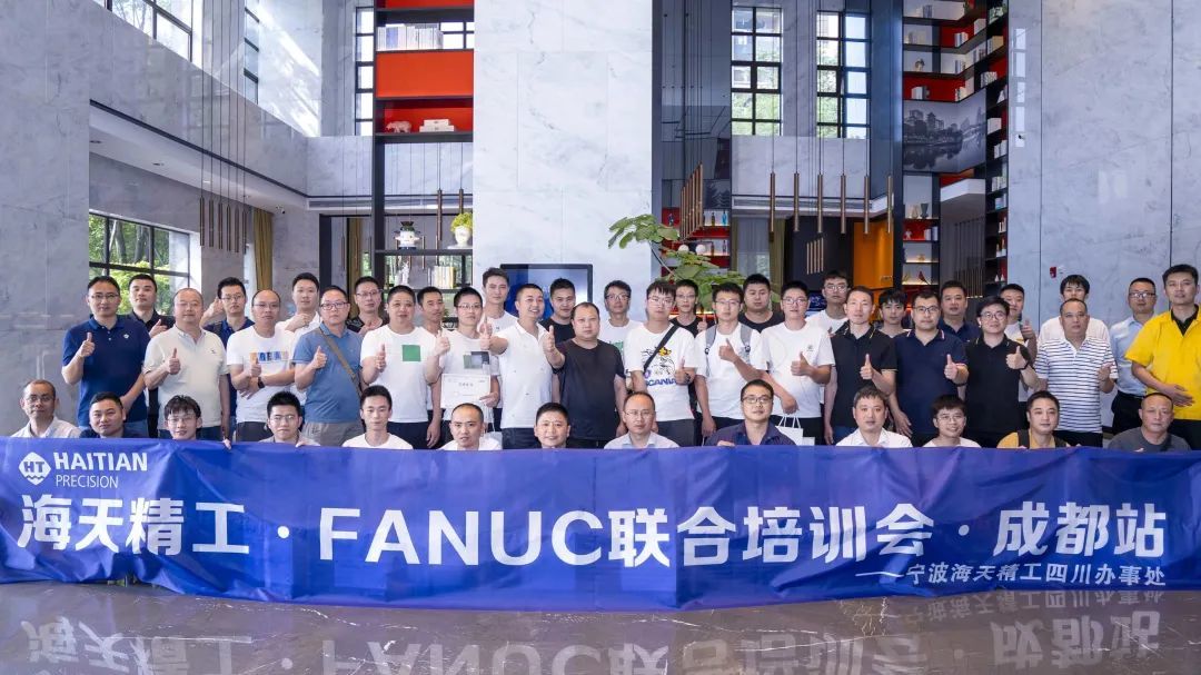 6t����(6TSPORTS)�����Źɷݹ�˾