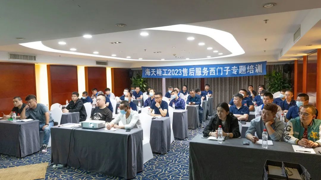 6t����(6TSPORTS)�����Źɷݹ�˾