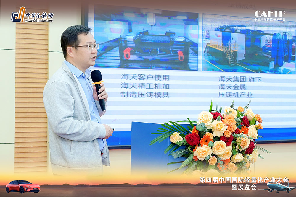 6t体育(6TSPORTS)·集团股份公司