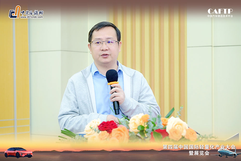 6t体育(6TSPORTS)·集团股份公司